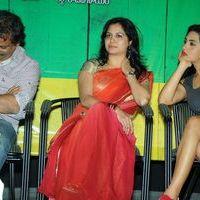 April Fool Movie Audio Release Pictures | Picture 358841