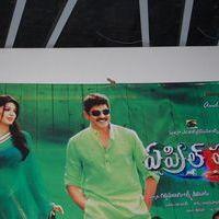April Fool Movie Audio Release Pictures | Picture 358845