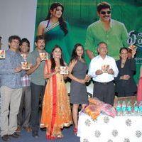 April Fool Movie Audio Release Pictures | Picture 358851