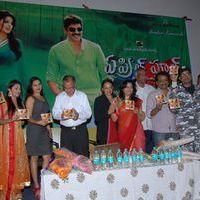 April Fool Movie Audio Release Pictures | Picture 358852