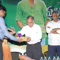 April Fool Movie Audio Release Pictures | Picture 358853