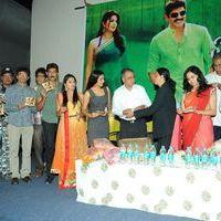 April Fool Movie Audio Release Pictures | Picture 358859
