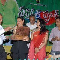 April Fool Movie Audio Release Pictures | Picture 358887