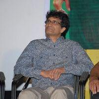 April Fool Movie Audio Release Pictures | Picture 358900
