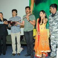 April Fool Movie Audio Release Pictures | Picture 358904