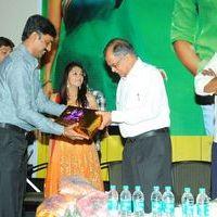 April Fool Movie Audio Release Pictures | Picture 358908