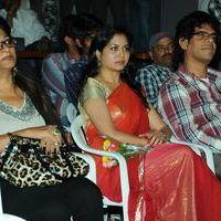 April Fool Movie Audio Release Pictures | Picture 358911