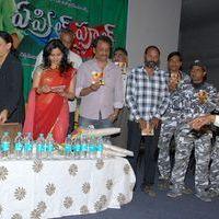 April Fool Movie Audio Release Pictures | Picture 358920
