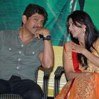 April Fool Movie Audio Release Pictures | Picture 358921