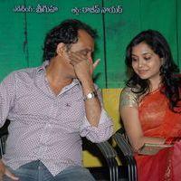 April Fool Movie Audio Release Pictures | Picture 358930