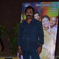 Chandamama Audio Launch Pictures | Picture 359247