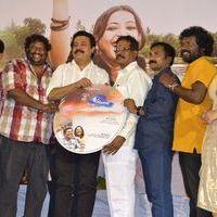 Chandamama Audio Launch Pictures