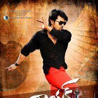 Naayak Movie Latest Wallpapers | Picture 359345