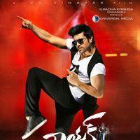 Naayak Movie Latest Wallpapers | Picture 359350