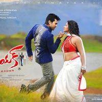 Naayak Movie Latest Wallpapers | Picture 359356