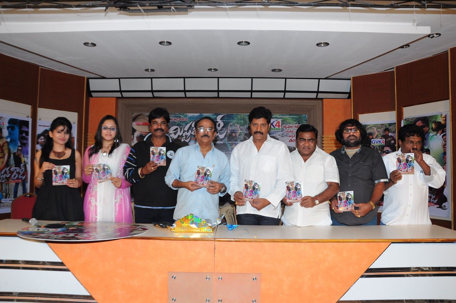 Mr Rowdy Audio Release Pictures | Picture 360130