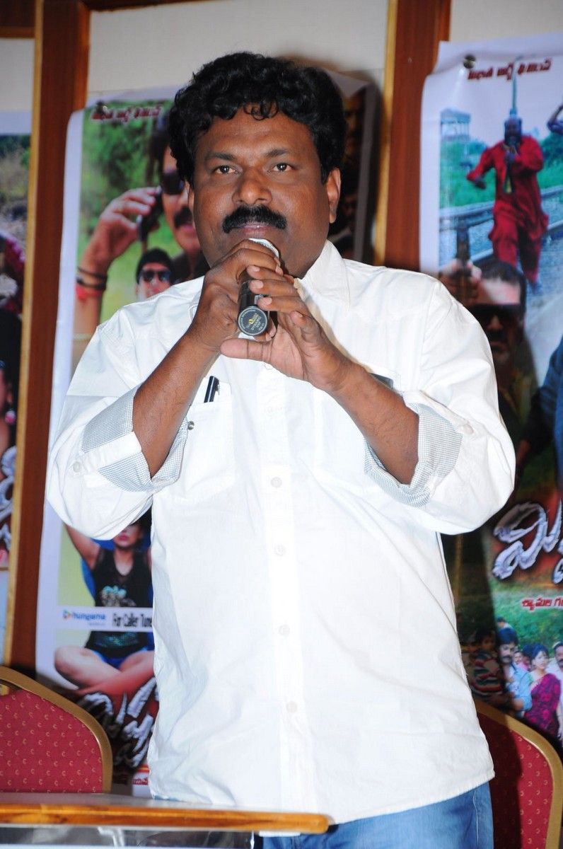 Mr Rowdy Audio Release Pictures | Picture 360150