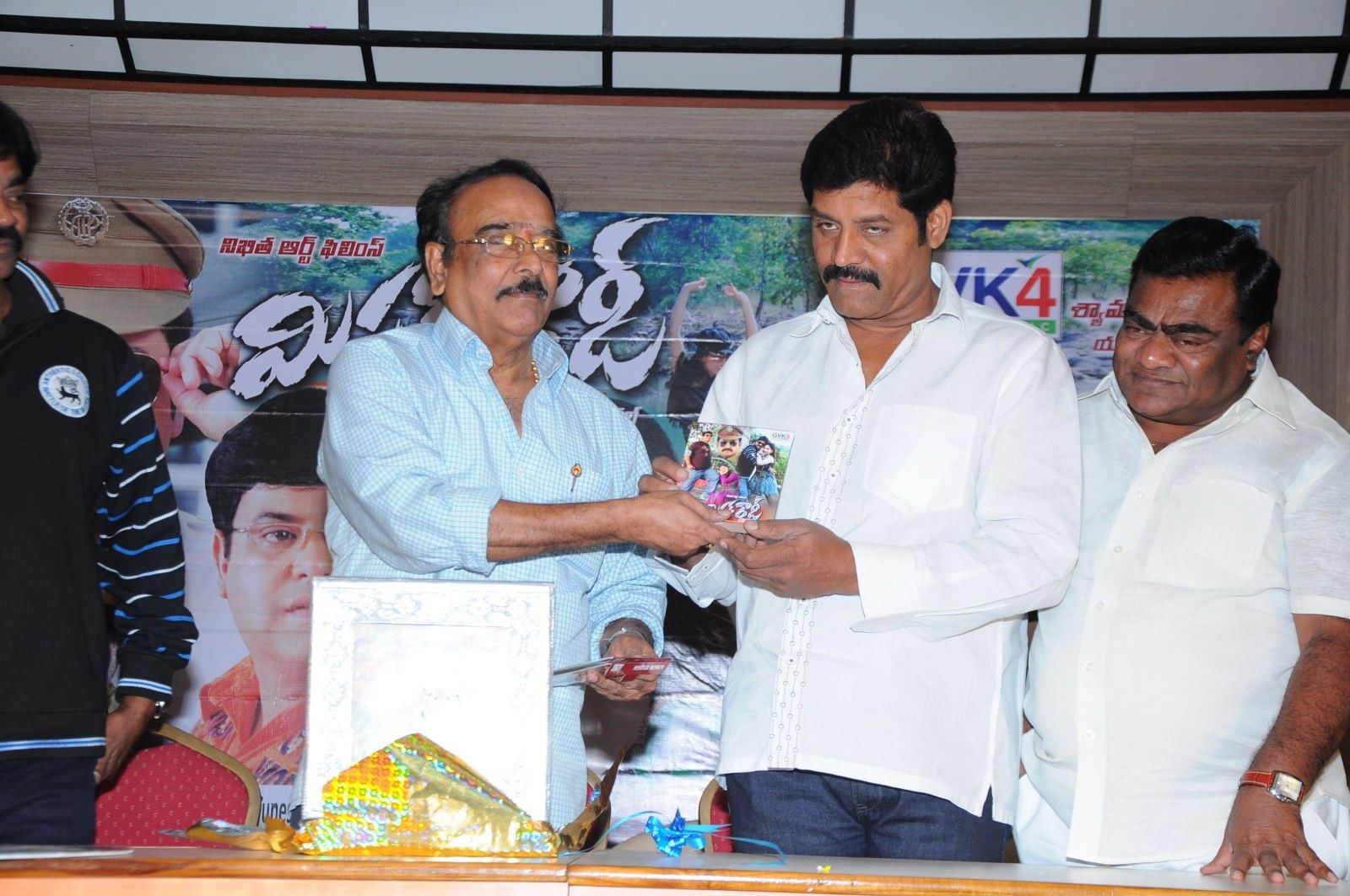 Mr Rowdy Audio Release Pictures | Picture 360153