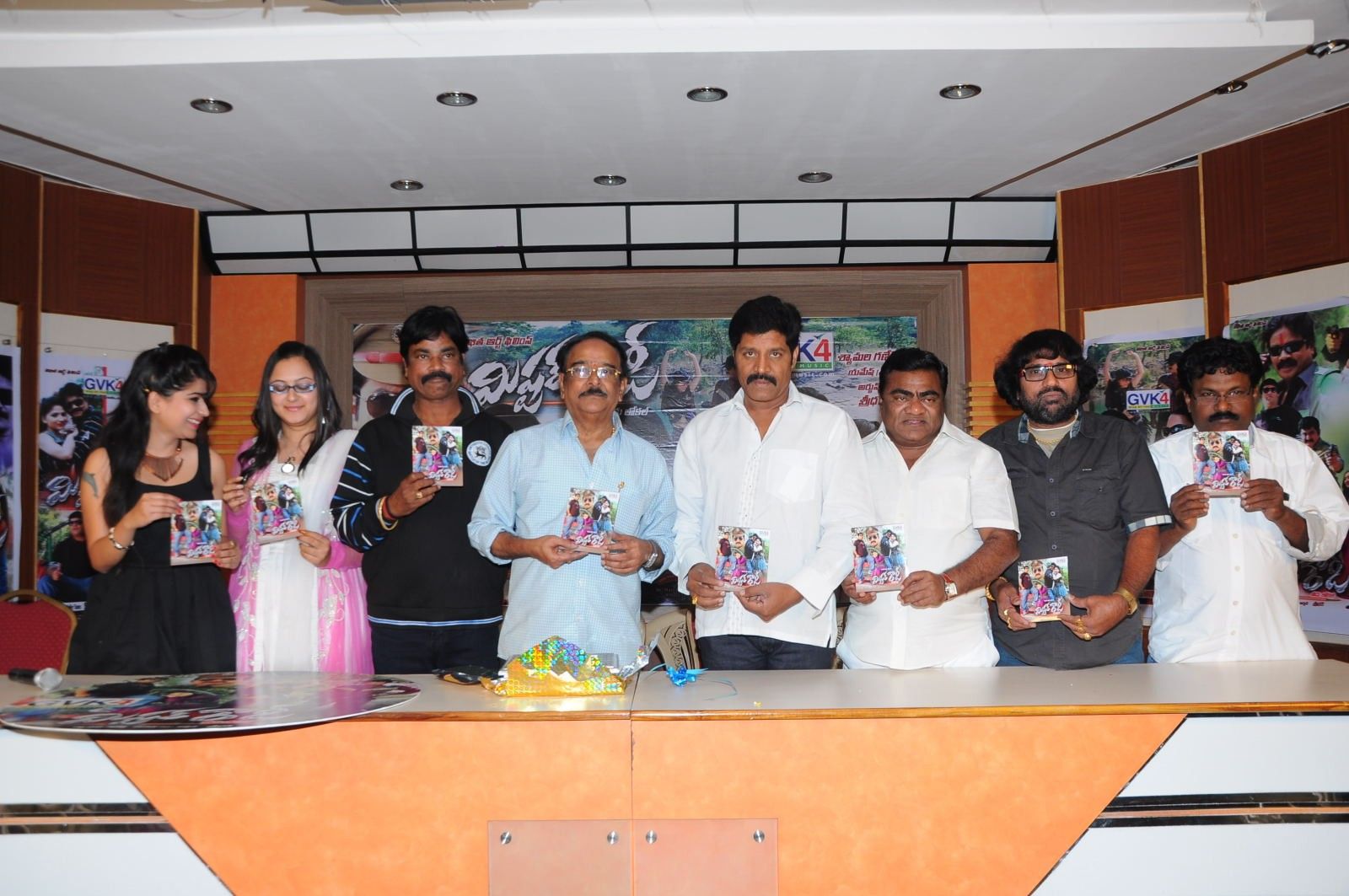 Mr Rowdy Audio Release Pictures | Picture 360163