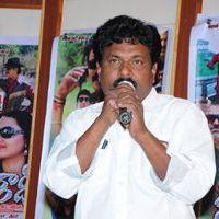 Mr Rowdy Audio Release Pictures | Picture 360131