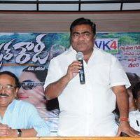 Mr Rowdy Audio Release Pictures | Picture 360133