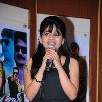 Madhulagna Das - Mr Rowdy Audio Release Pictures | Picture 360141