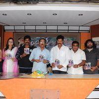 Mr Rowdy Audio Release Pictures | Picture 360142