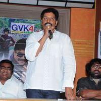 Mr Rowdy Audio Release Pictures | Picture 360145