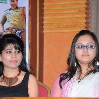 Mr Rowdy Audio Release Pictures | Picture 360157