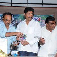 Mr Rowdy Audio Release Pictures | Picture 360159