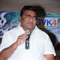 Mr Rowdy Audio Release Pictures | Picture 360165