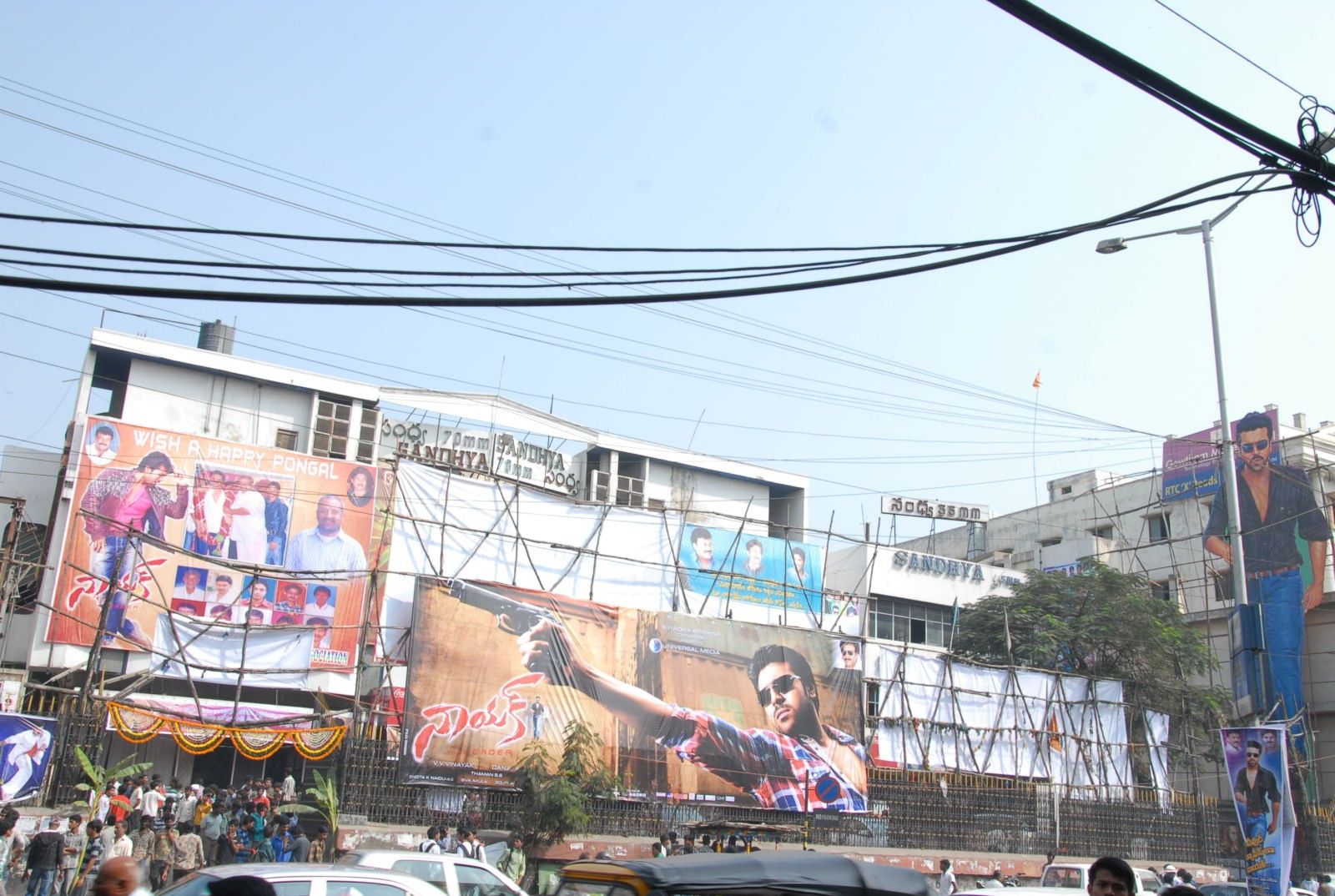 Nayak Movie Theater Hungama Pictures | Picture 359515
