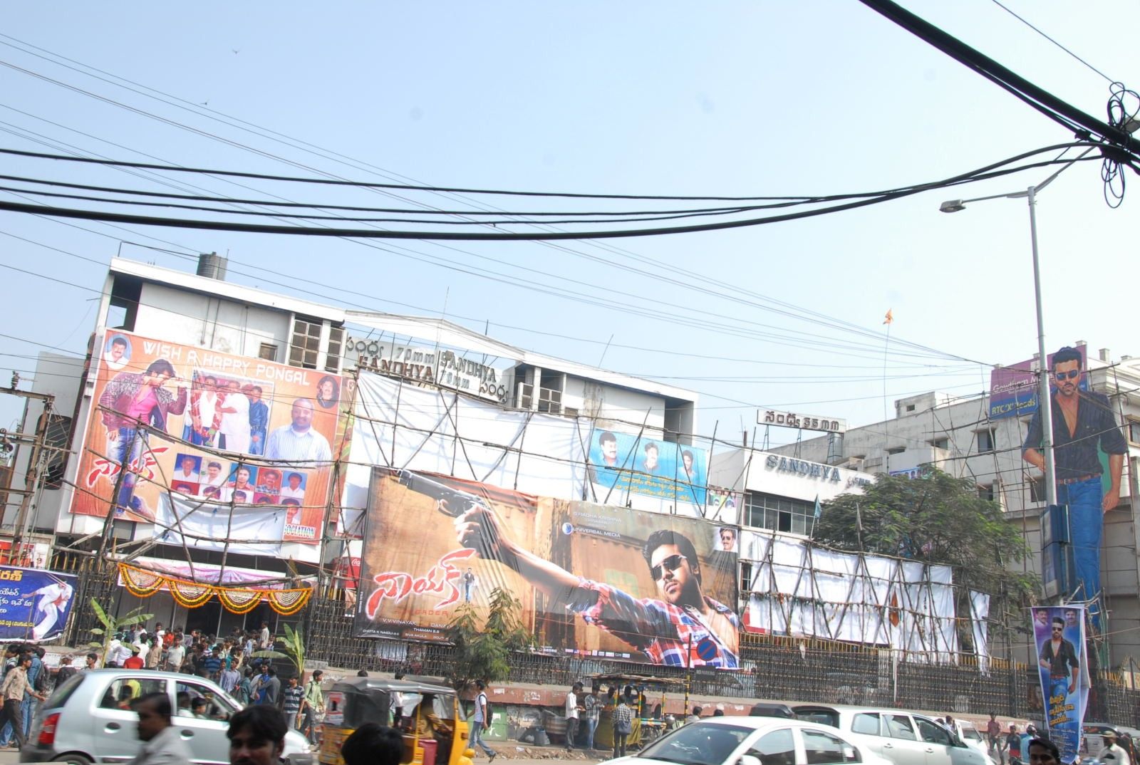 Nayak Movie Theater Hungama Pictures | Picture 359536