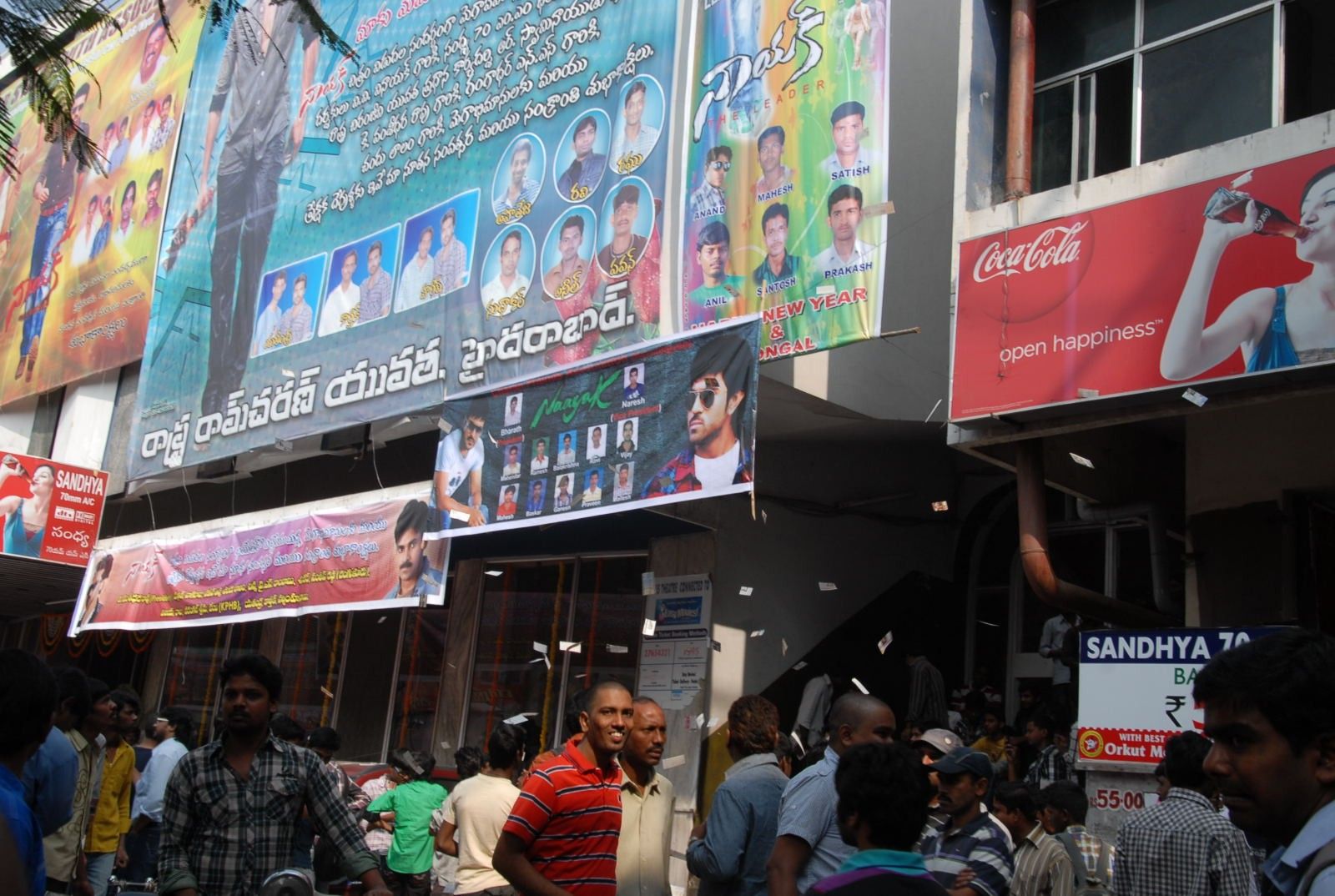 Nayak Movie Theater Hungama Pictures | Picture 359606