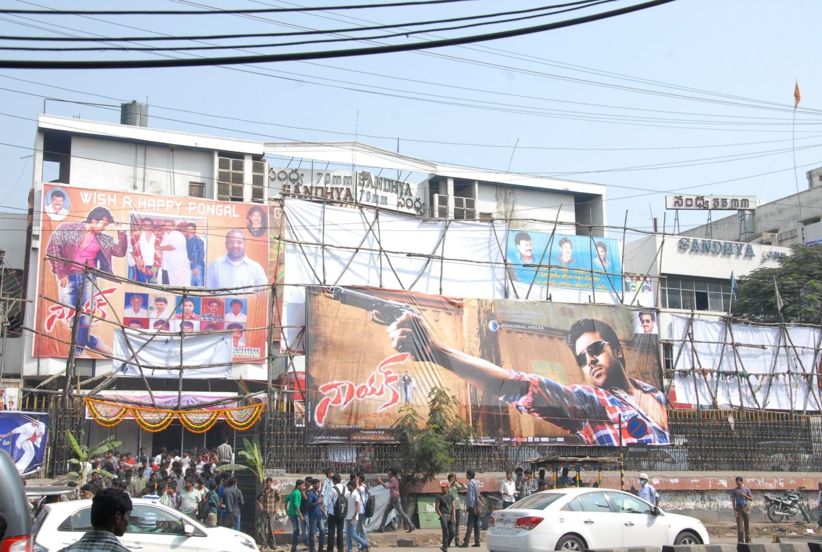 Nayak Movie Theater Hungama Pictures | Picture 359647