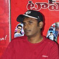 Anoop Rubens - Anoop Rubens at Red FM 93.5 Event Pictures | Picture 361501