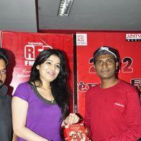 Anoop Rubens at Red FM 93.5 Event Pictures | Picture 361506