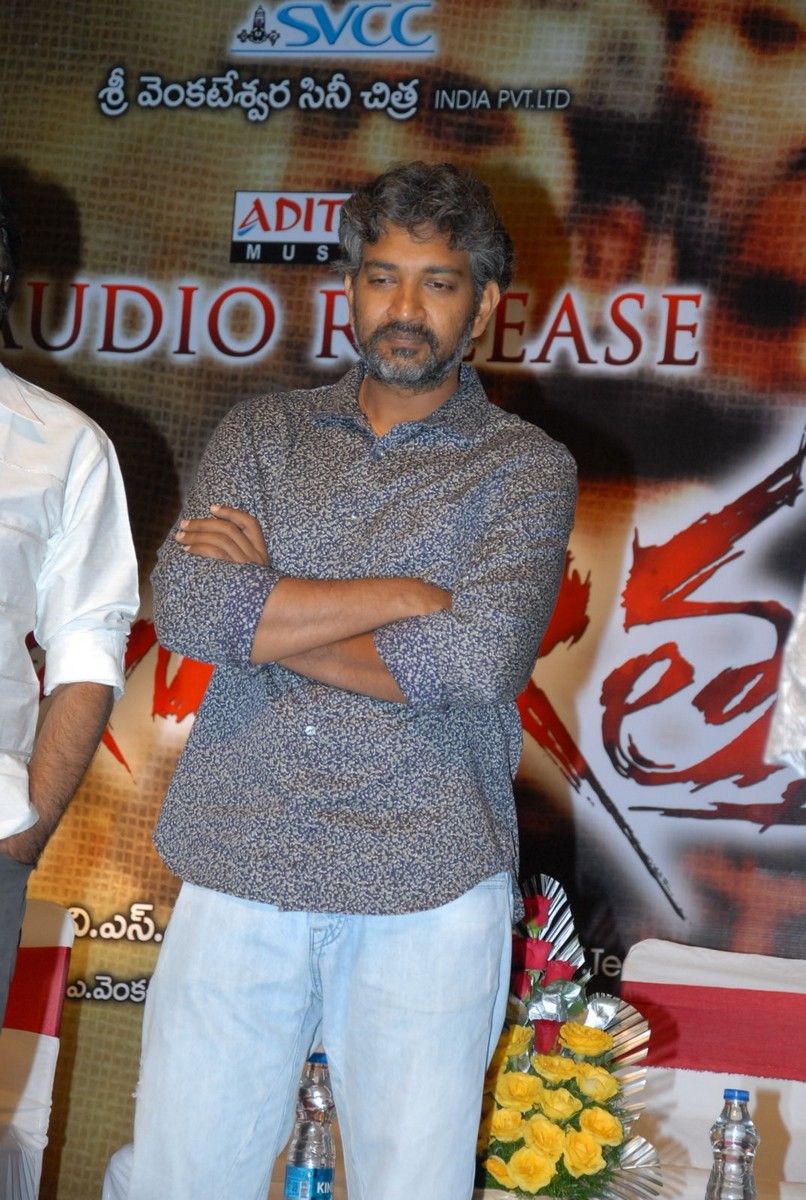 Ongole Gitta Audio Release Pictures | Picture 361971