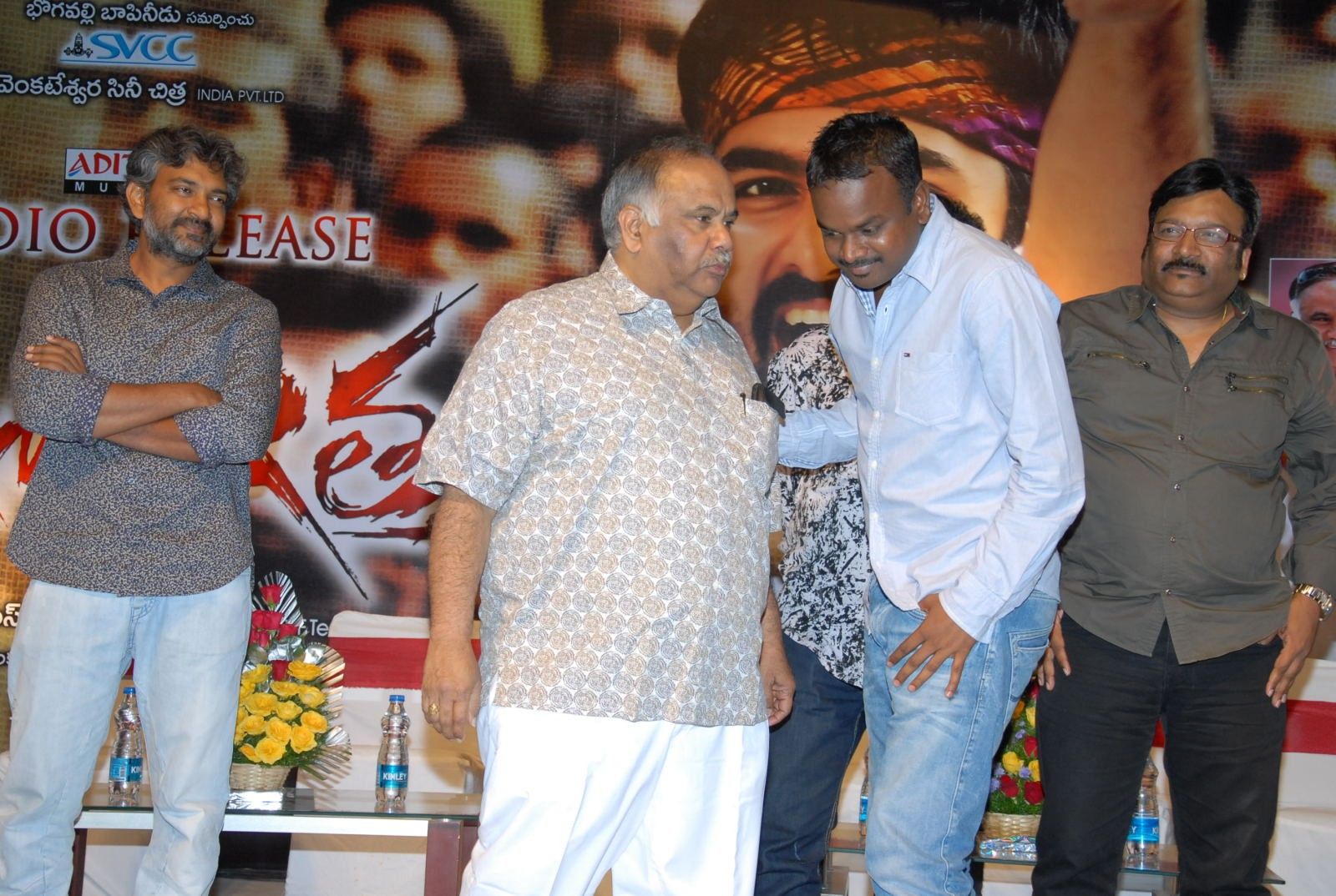 Ongole Gitta Audio Release Pictures | Picture 361986