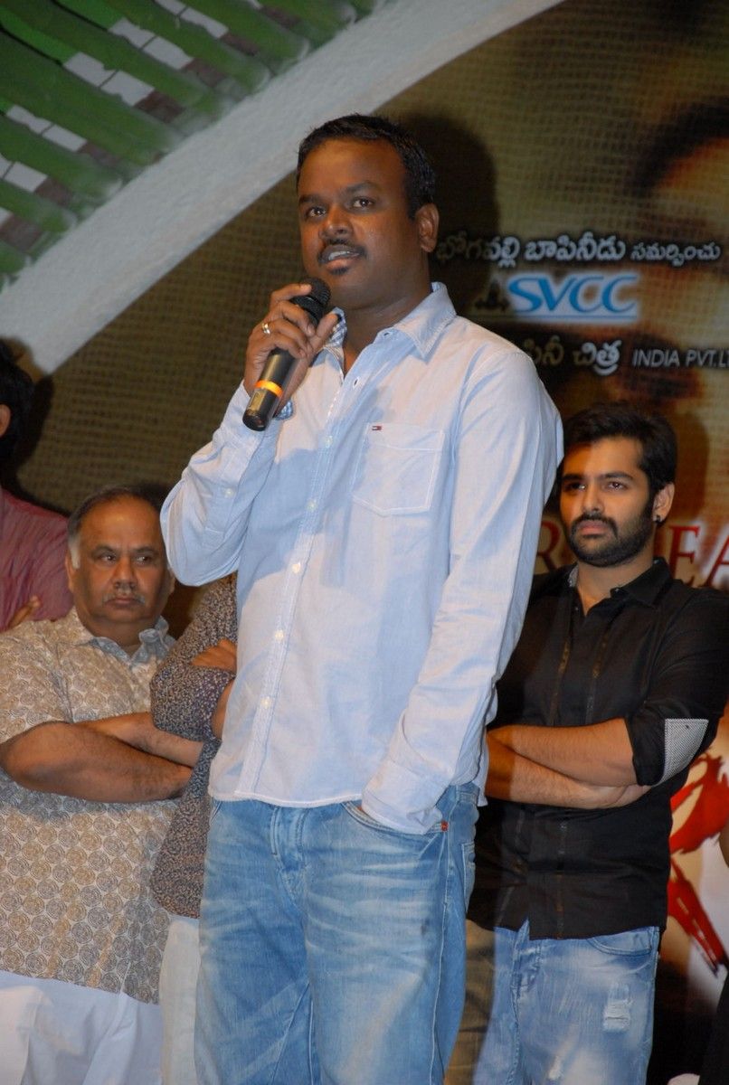 Ongole Gitta Audio Release Pictures | Picture 361988