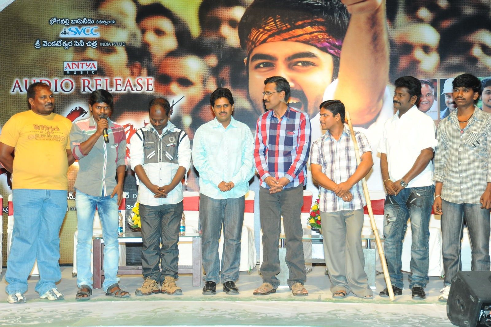 Ongole Gitta Audio Release Pictures | Picture 362004