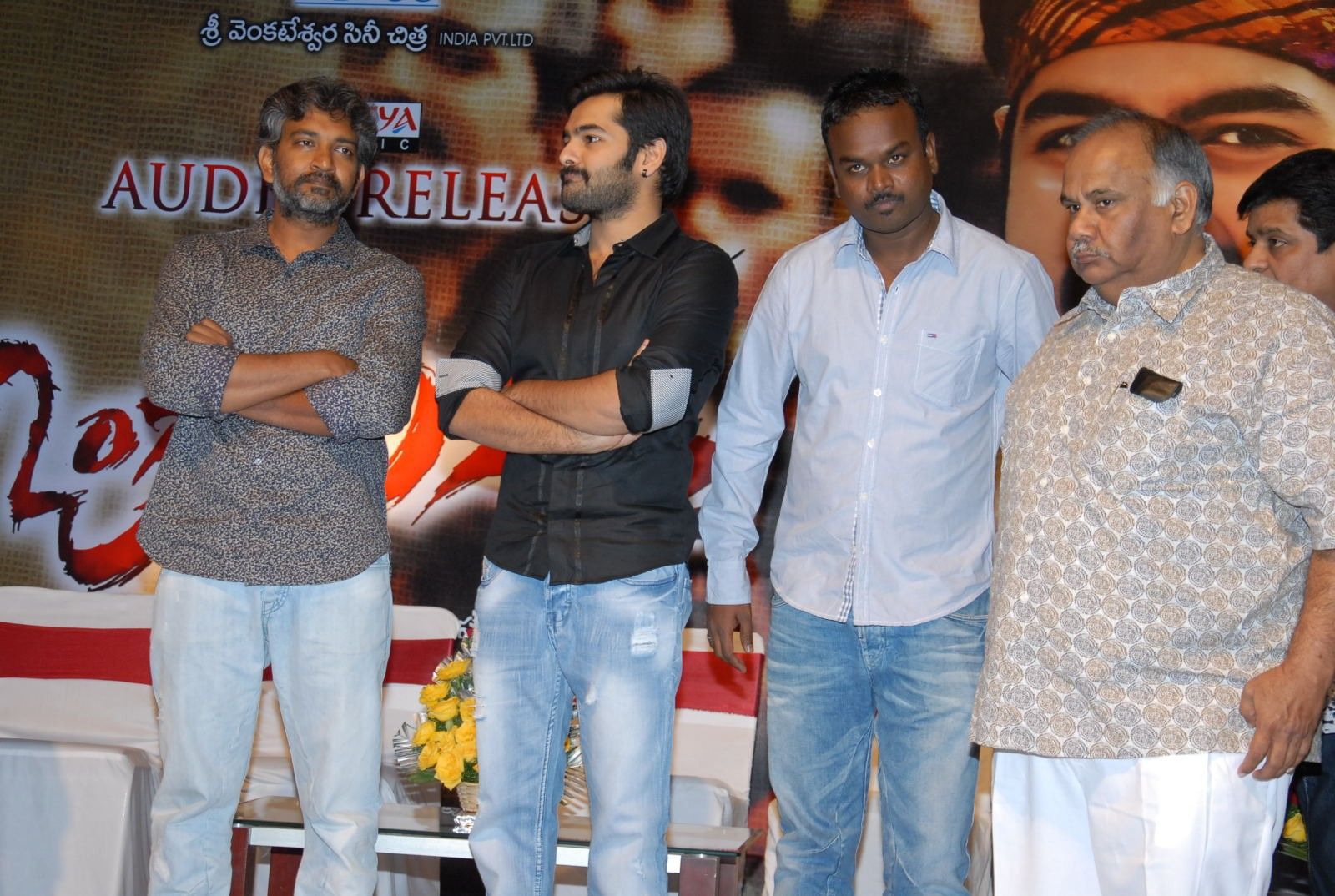 Ongole Gitta Audio Release Pictures | Picture 362007