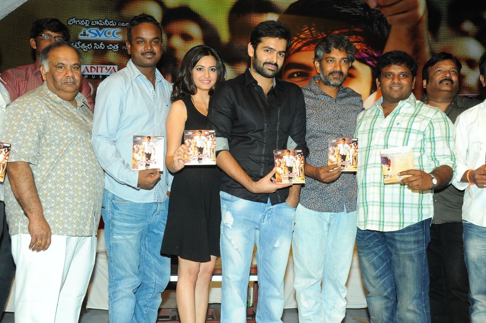 Ongole Gitta Audio Release Pictures | Picture 362045