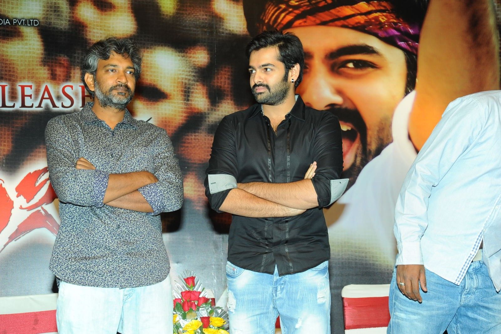 Ongole Gitta Audio Release Pictures | Picture 362046