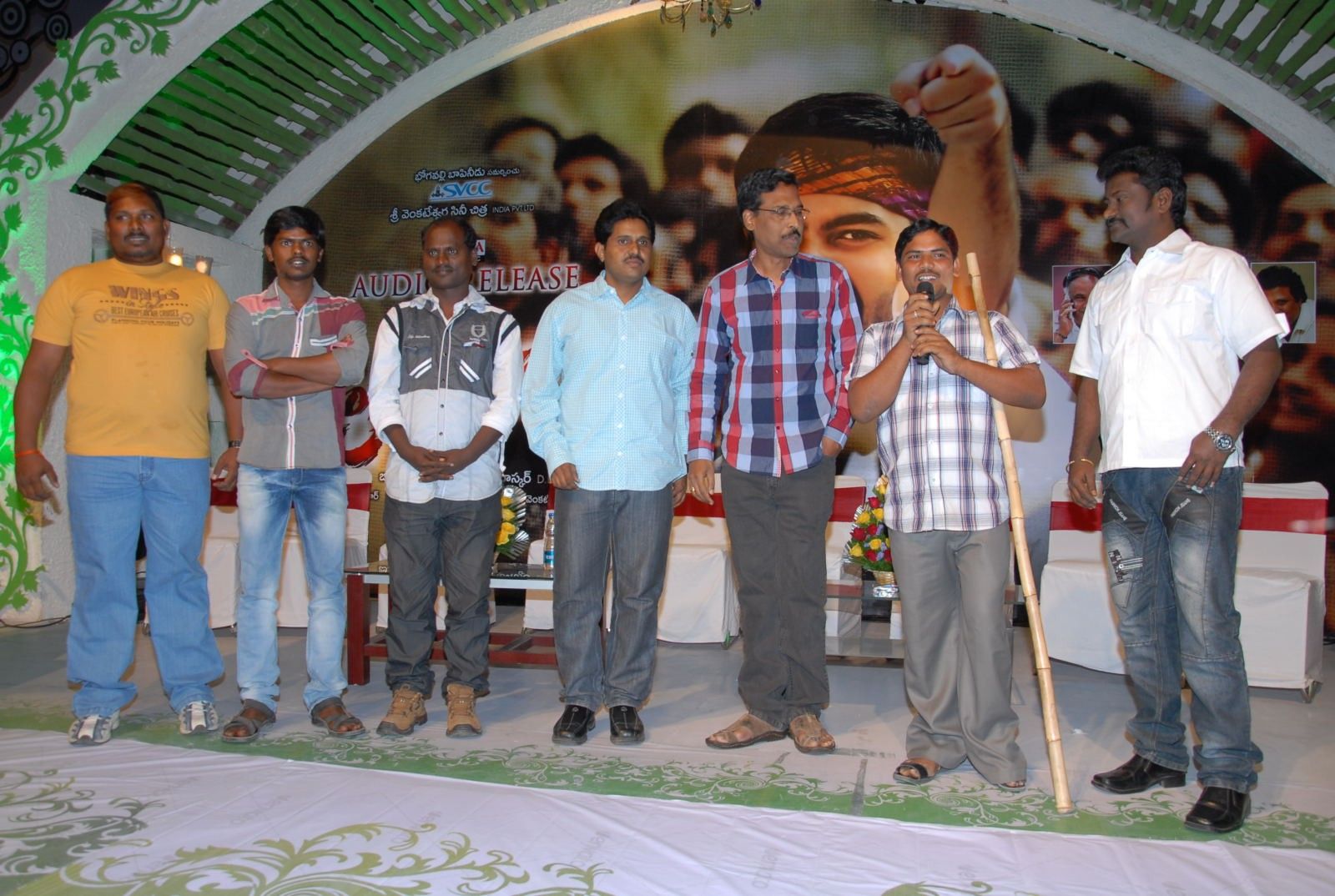Ongole Gitta Audio Release Pictures | Picture 362068
