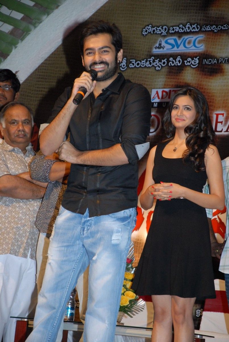 Ongole Gitta Audio Release Pictures | Picture 362087