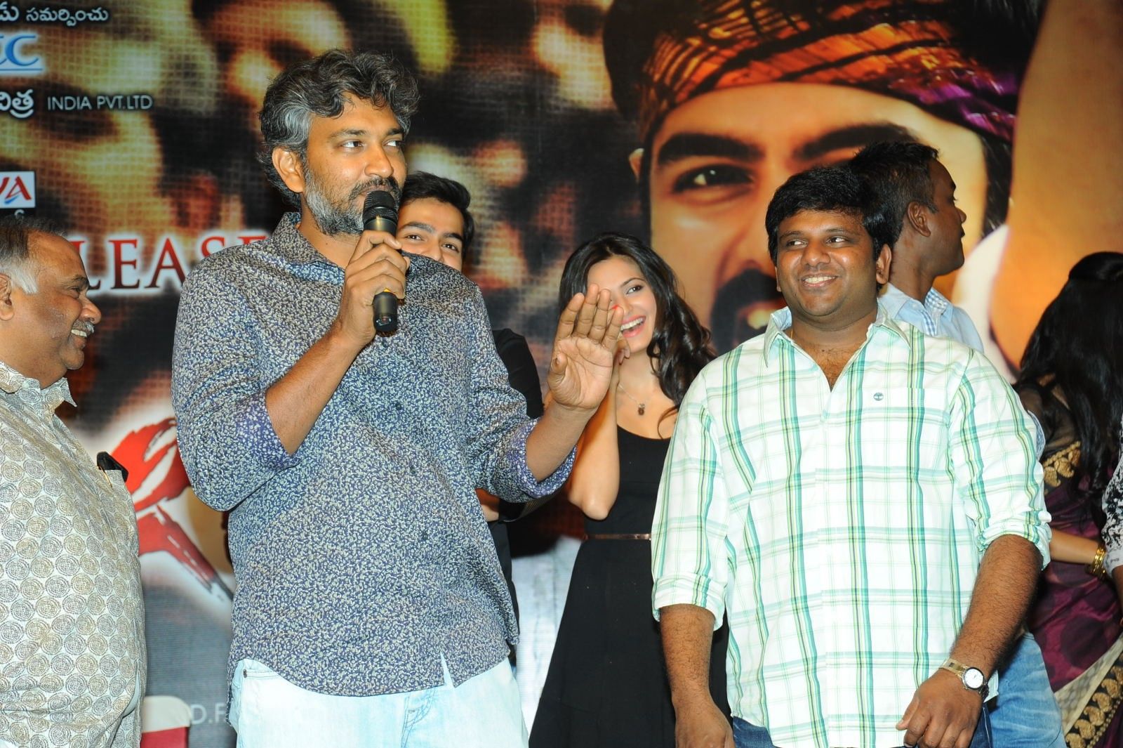 Ongole Gitta Audio Release Pictures | Picture 362088