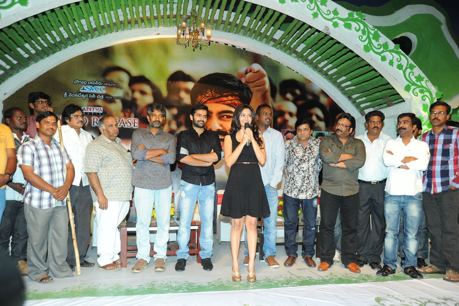 Ongole Gitta Audio Release Pictures | Picture 362096