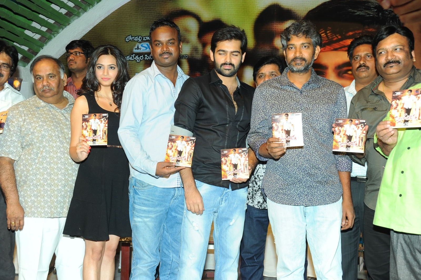 Ongole Gitta Audio Release Pictures | Picture 362100