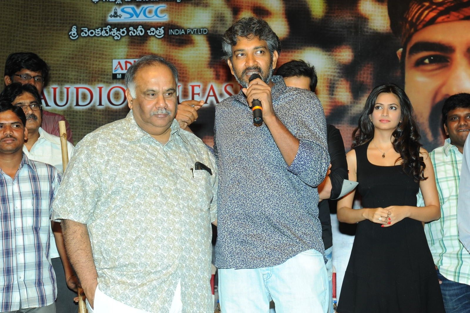 Ongole Gitta Audio Release Pictures | Picture 362101